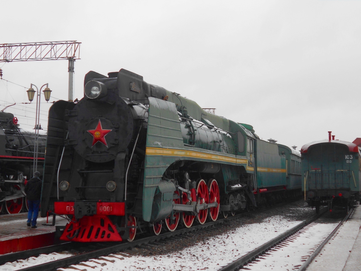 П36-0001