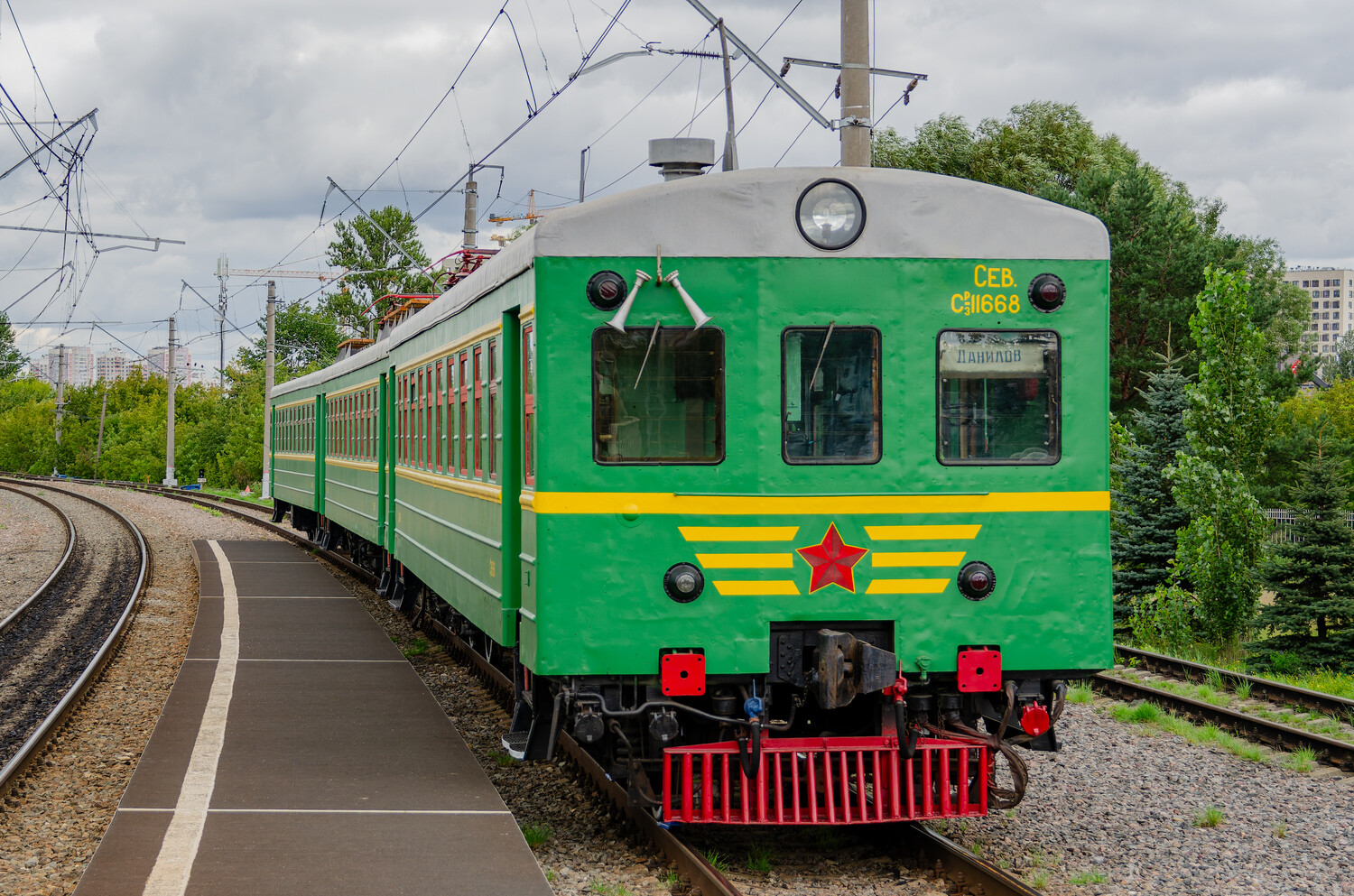 Ср3-1668