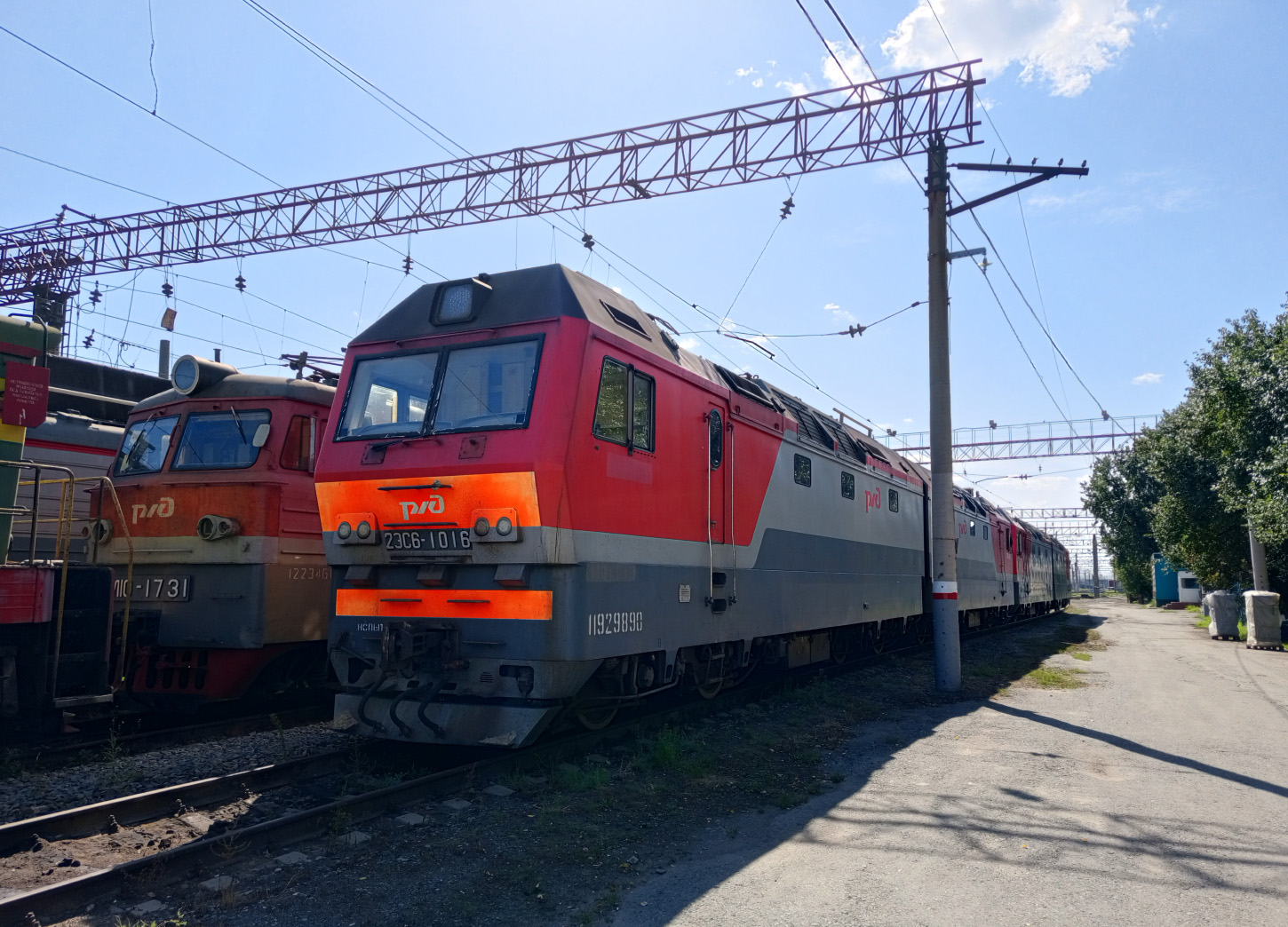 2ЭС6-1016
