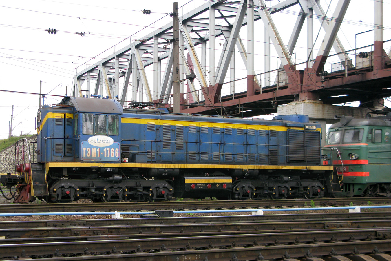 ТЭМ2-1766