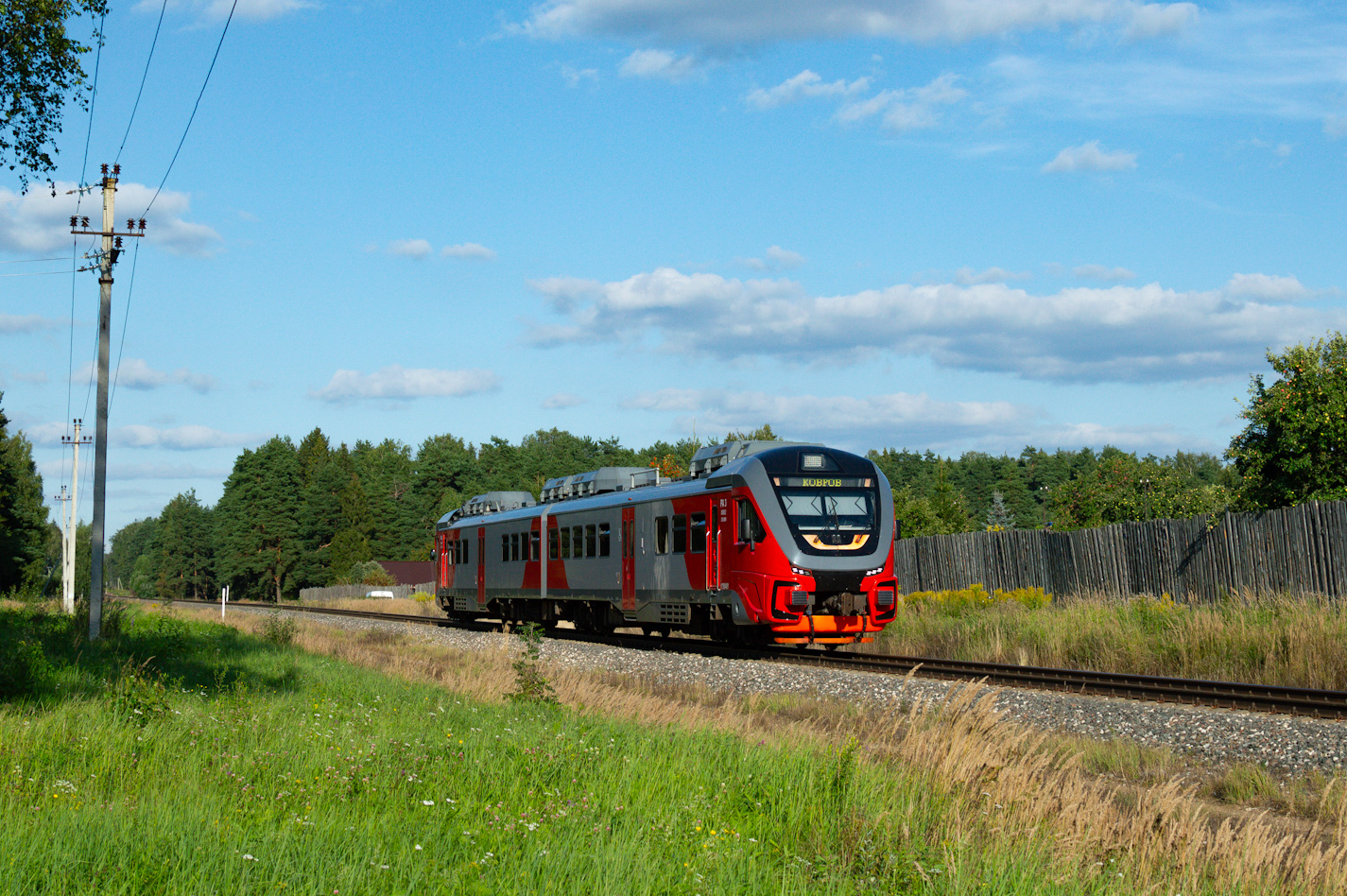РА3-058