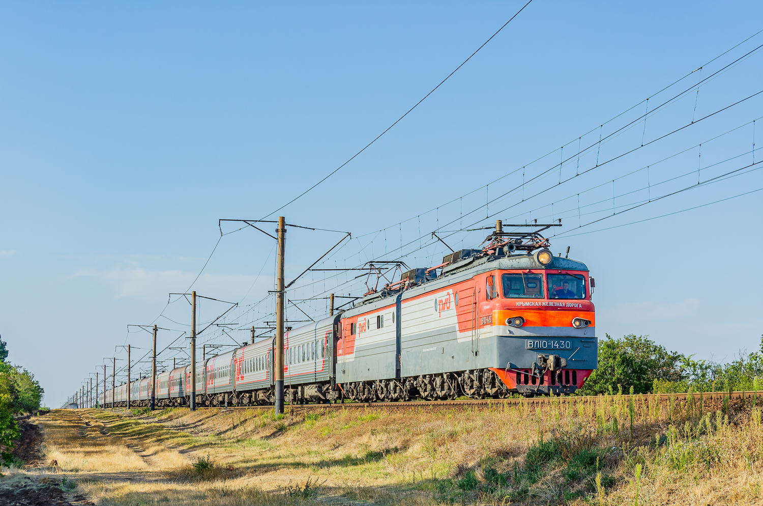 ВЛ10-1430
