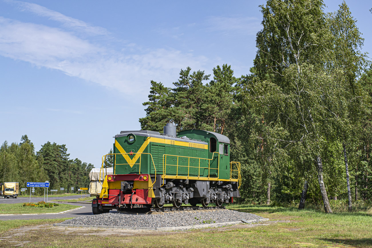 ТГМ4-1095