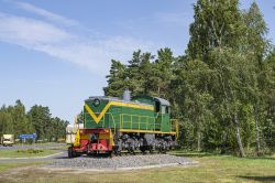 552 КБ