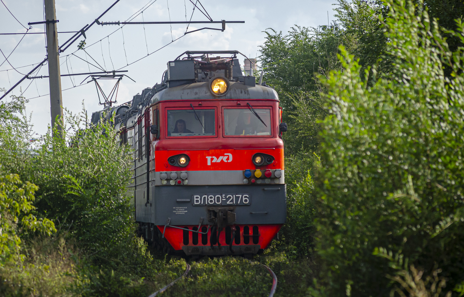 ВЛ80С-2176