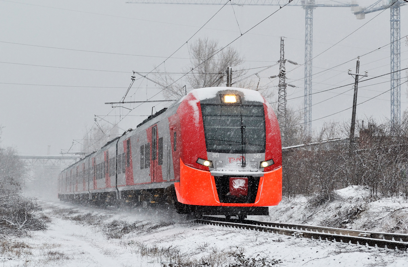 ЭС1-045