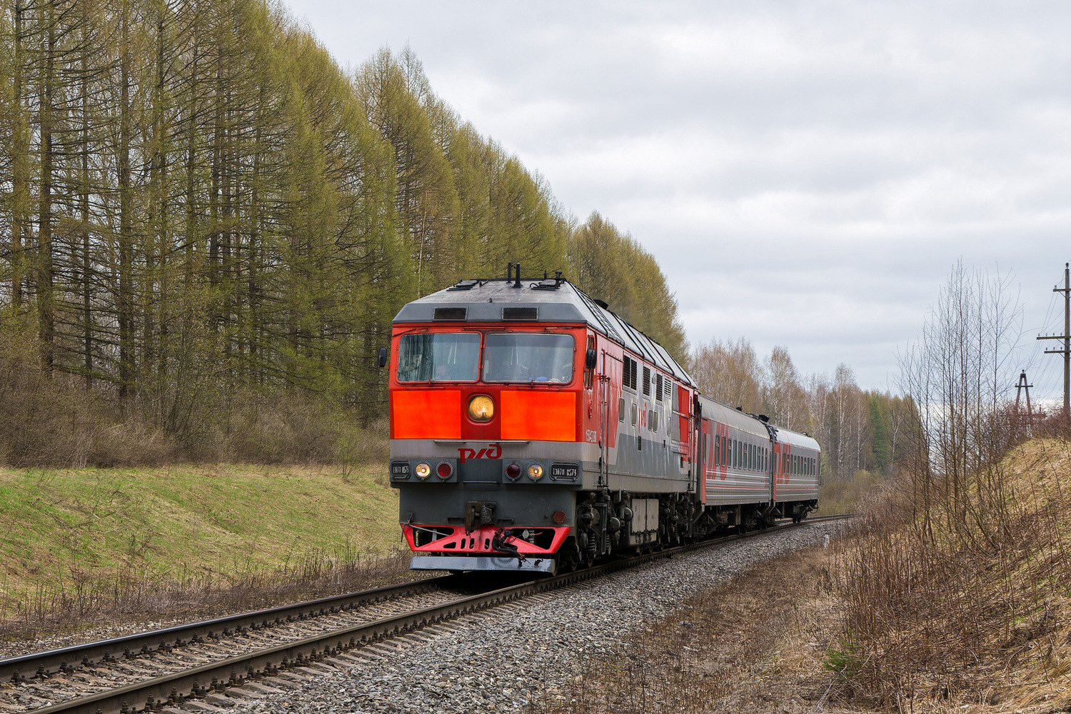 ТЭП70-0573