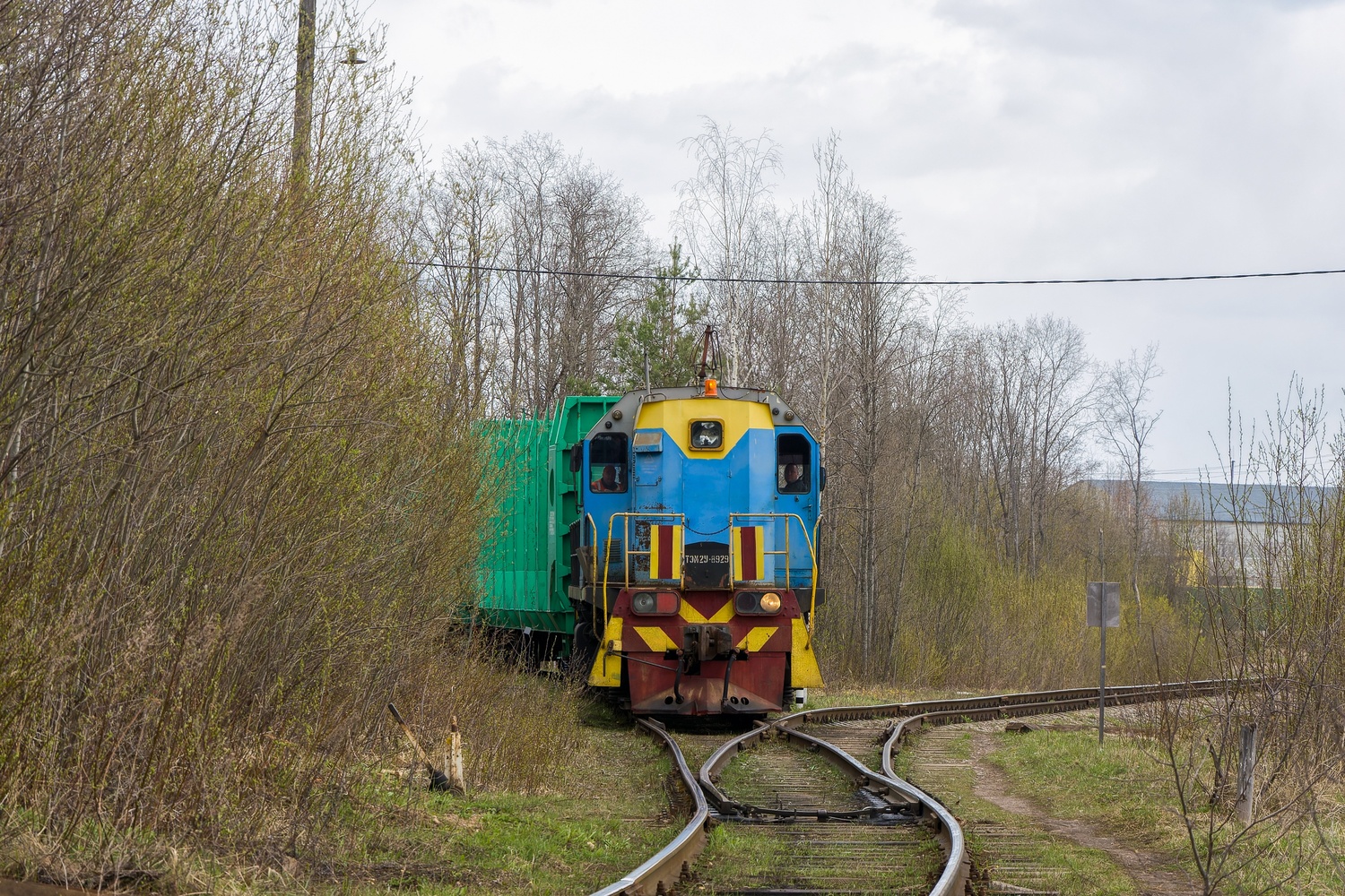 ТЭМ2У-8929