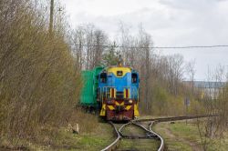 830 КБ