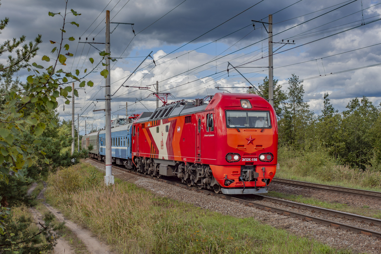ЭП2К-156
