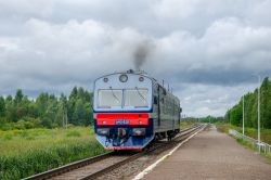 793 КБ