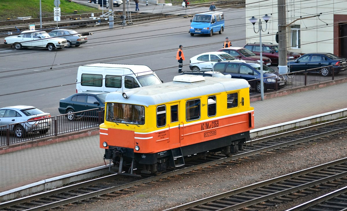 АС1М-2359