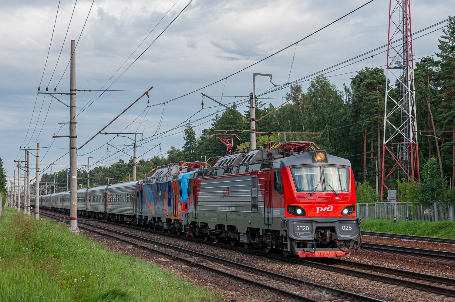 ЭП20-025