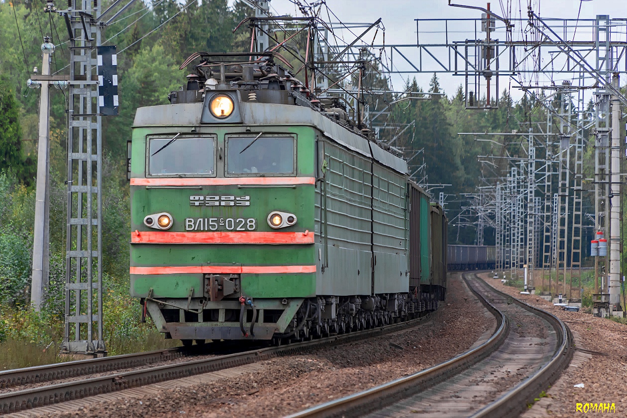 ВЛ15С-028