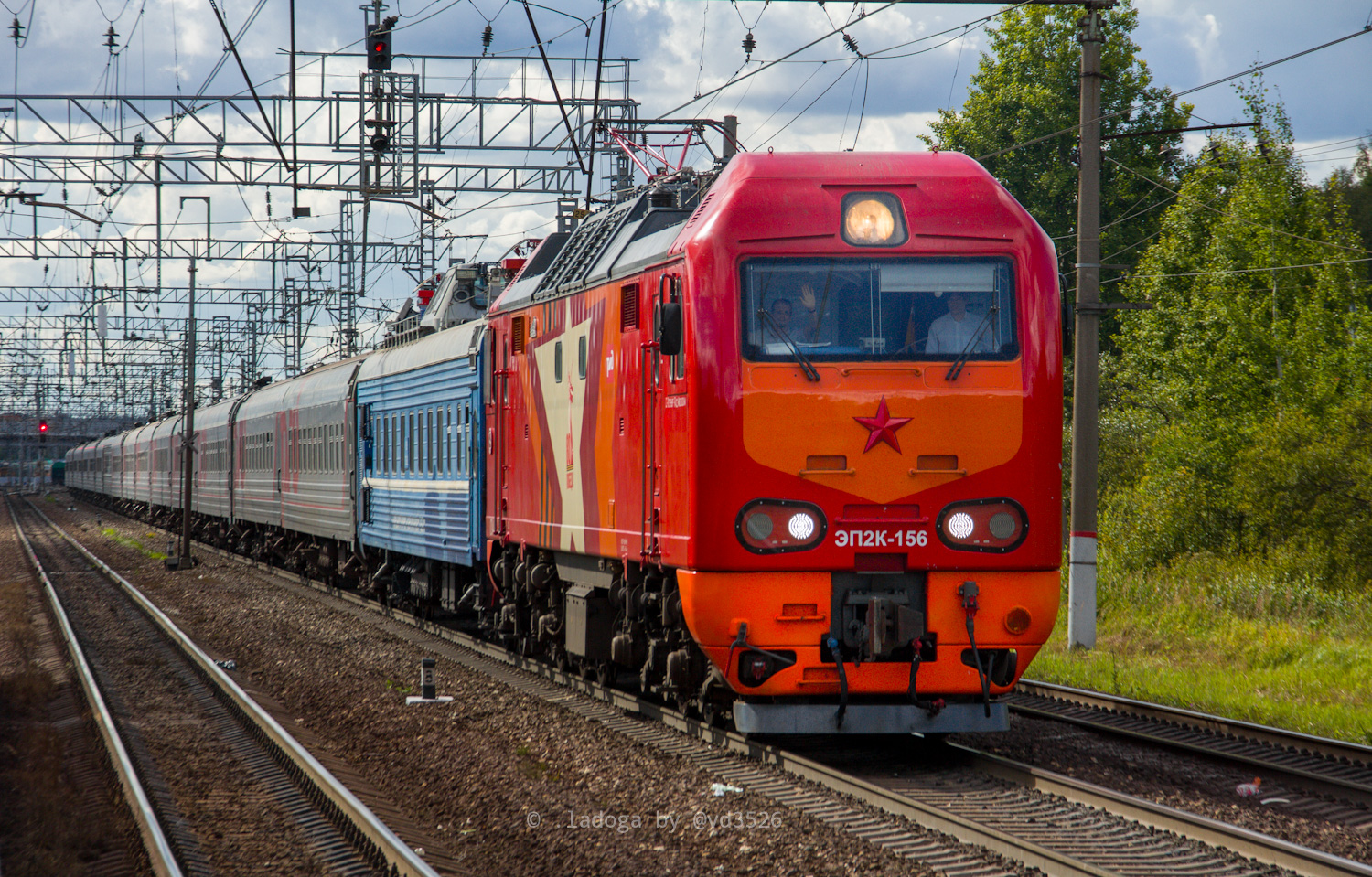 ЭП2К-156
