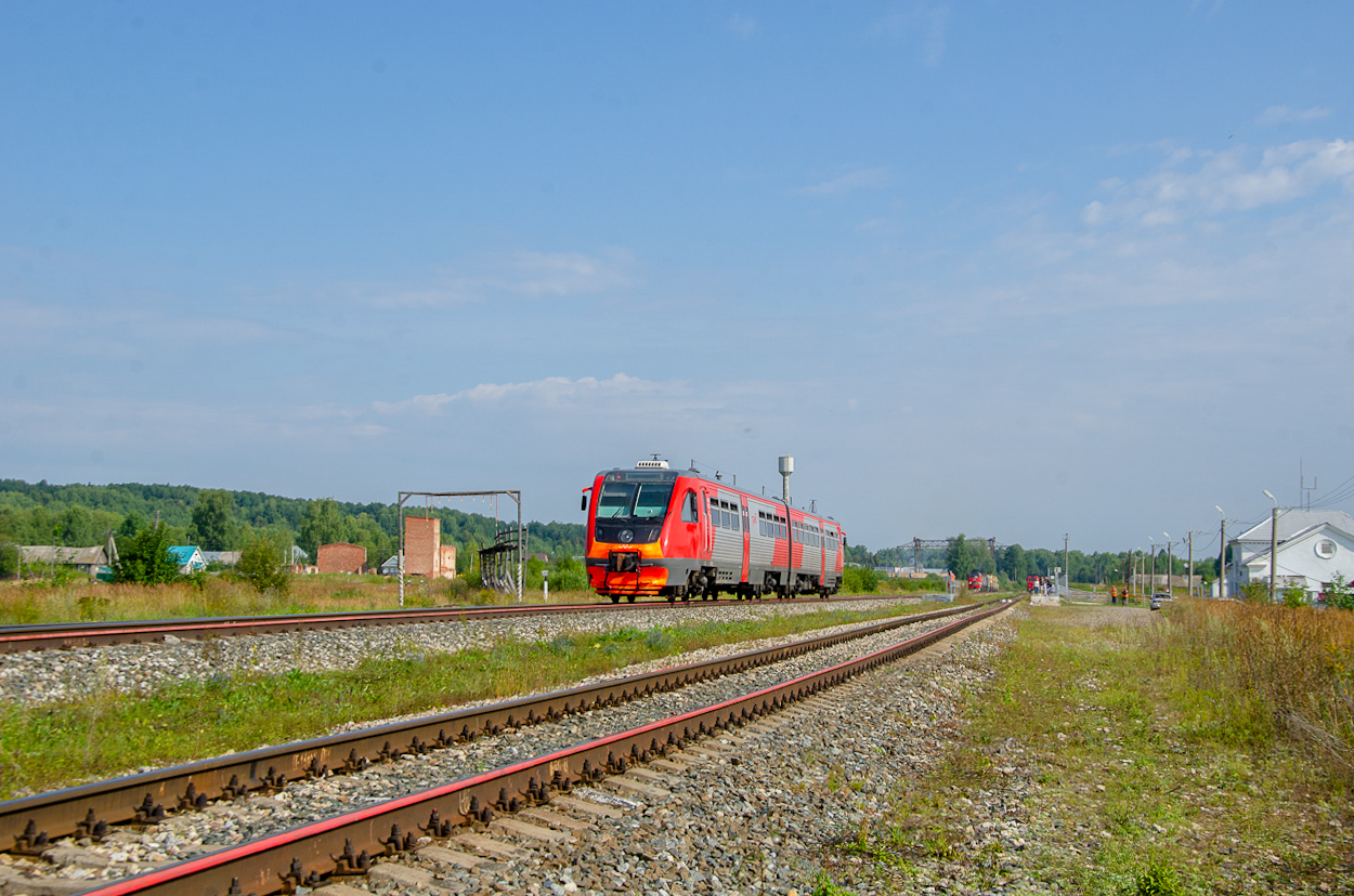 РА2-026
