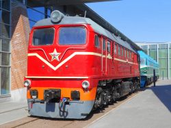 410 КБ