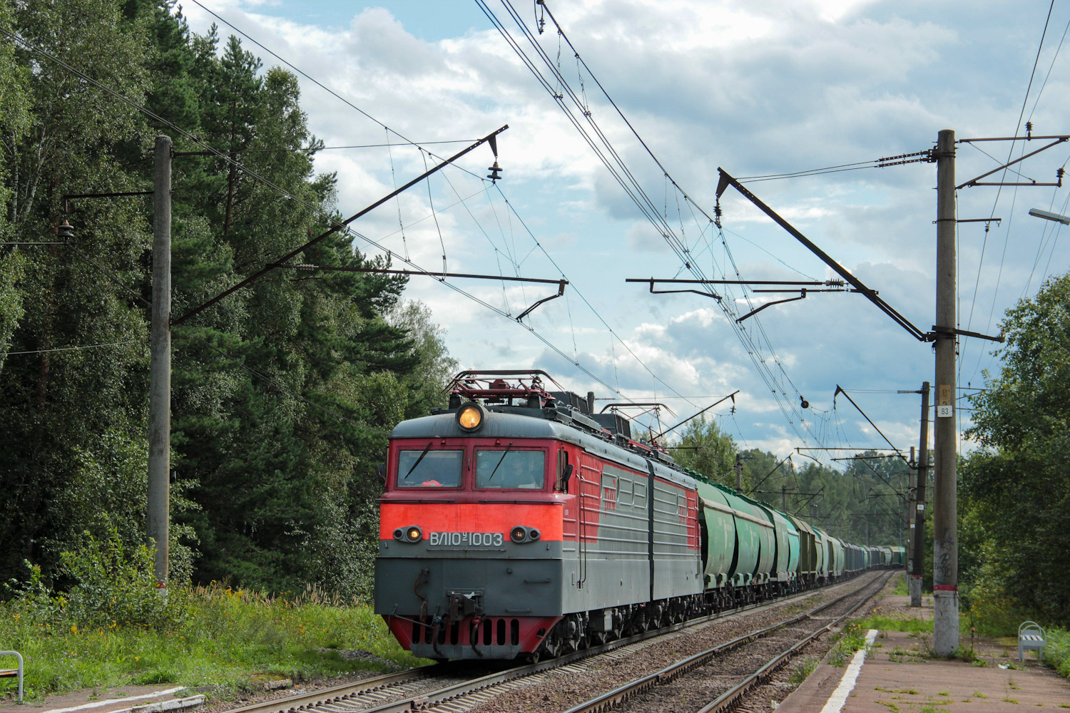 ВЛ10У-1003