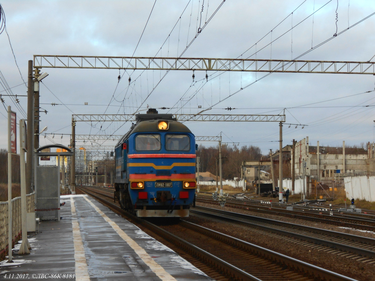 ДМ62-1807