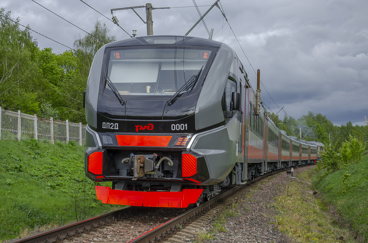 ДП2Д-0001