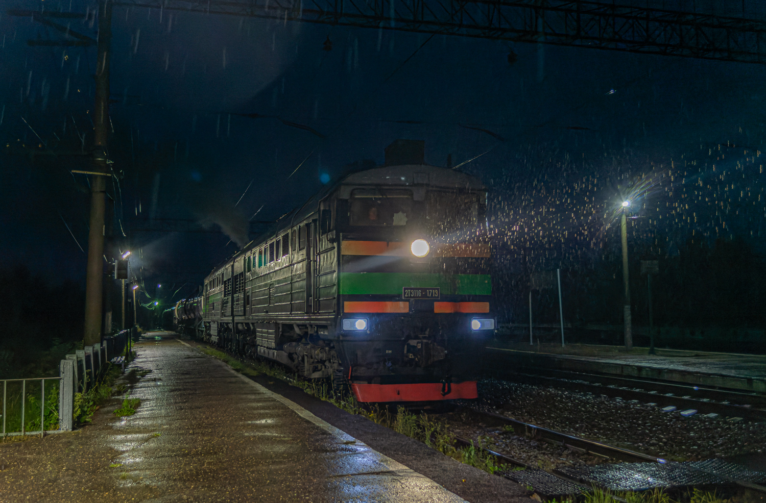 2ТЭ116-1713