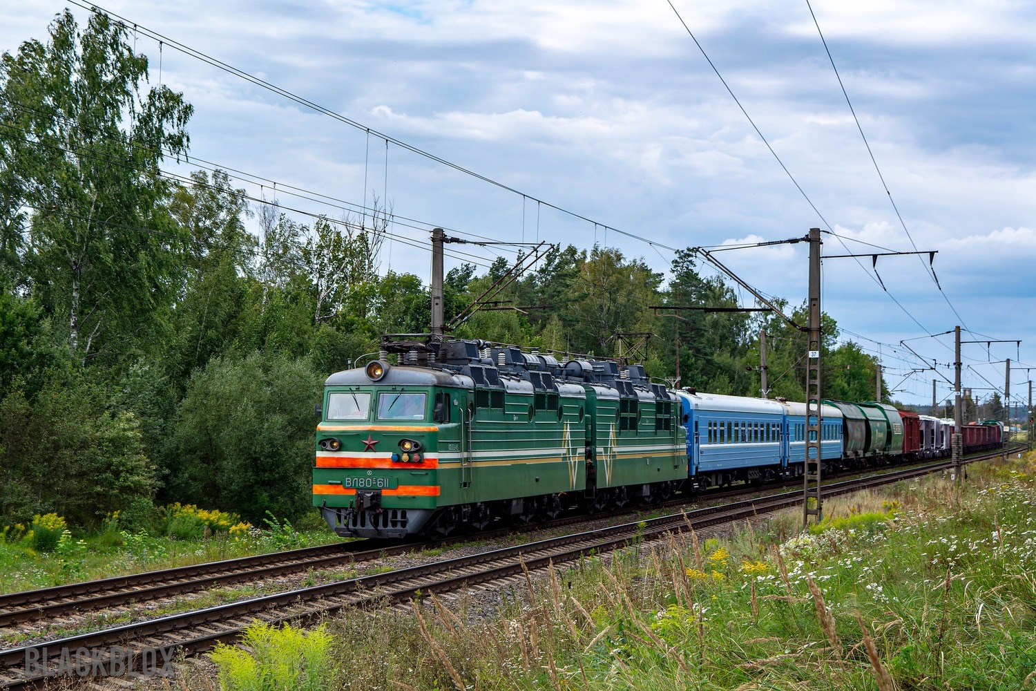 ВЛ80С-611