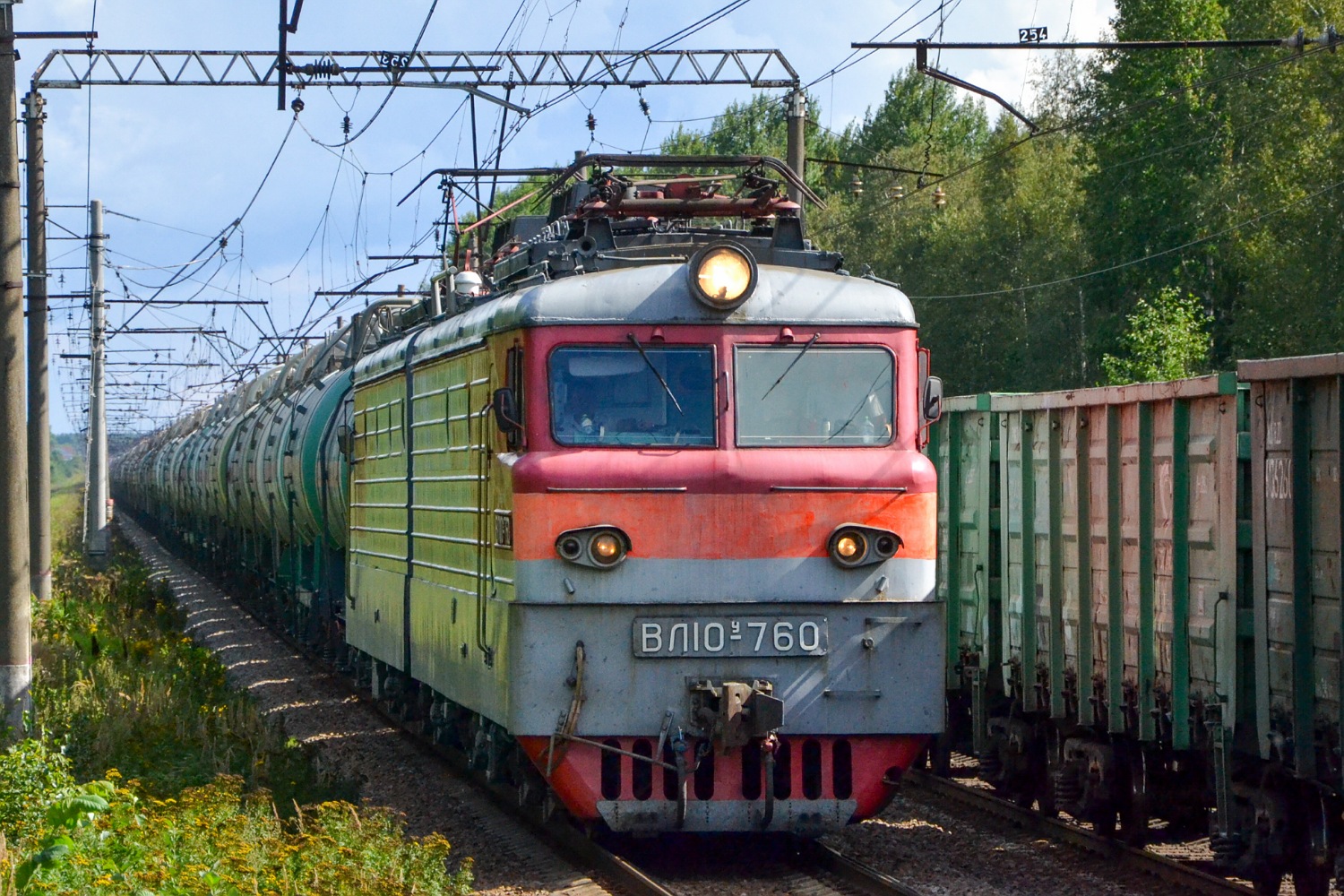 ВЛ10У-760