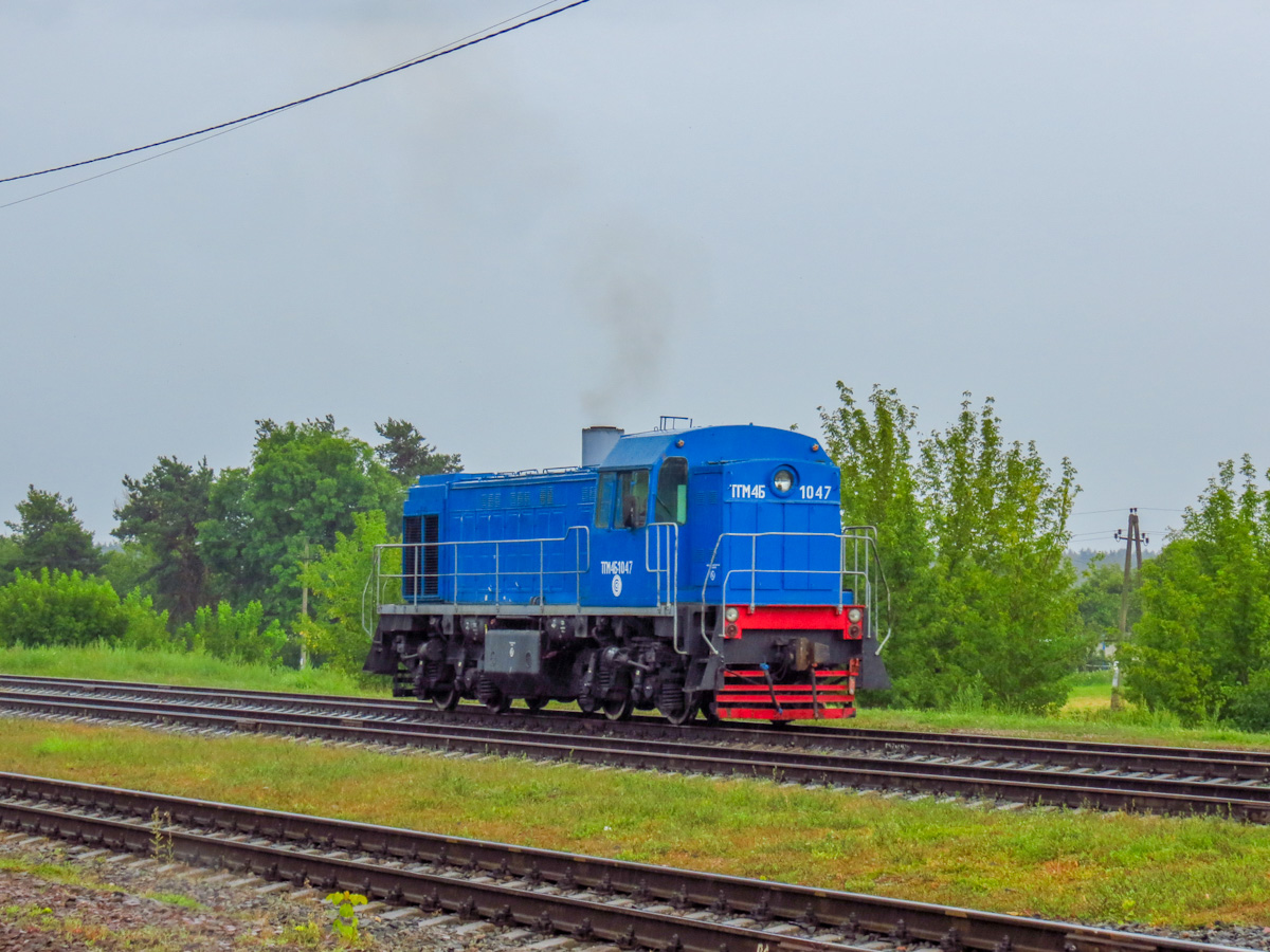 ТГМ4Б-1047