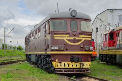 535 КБ