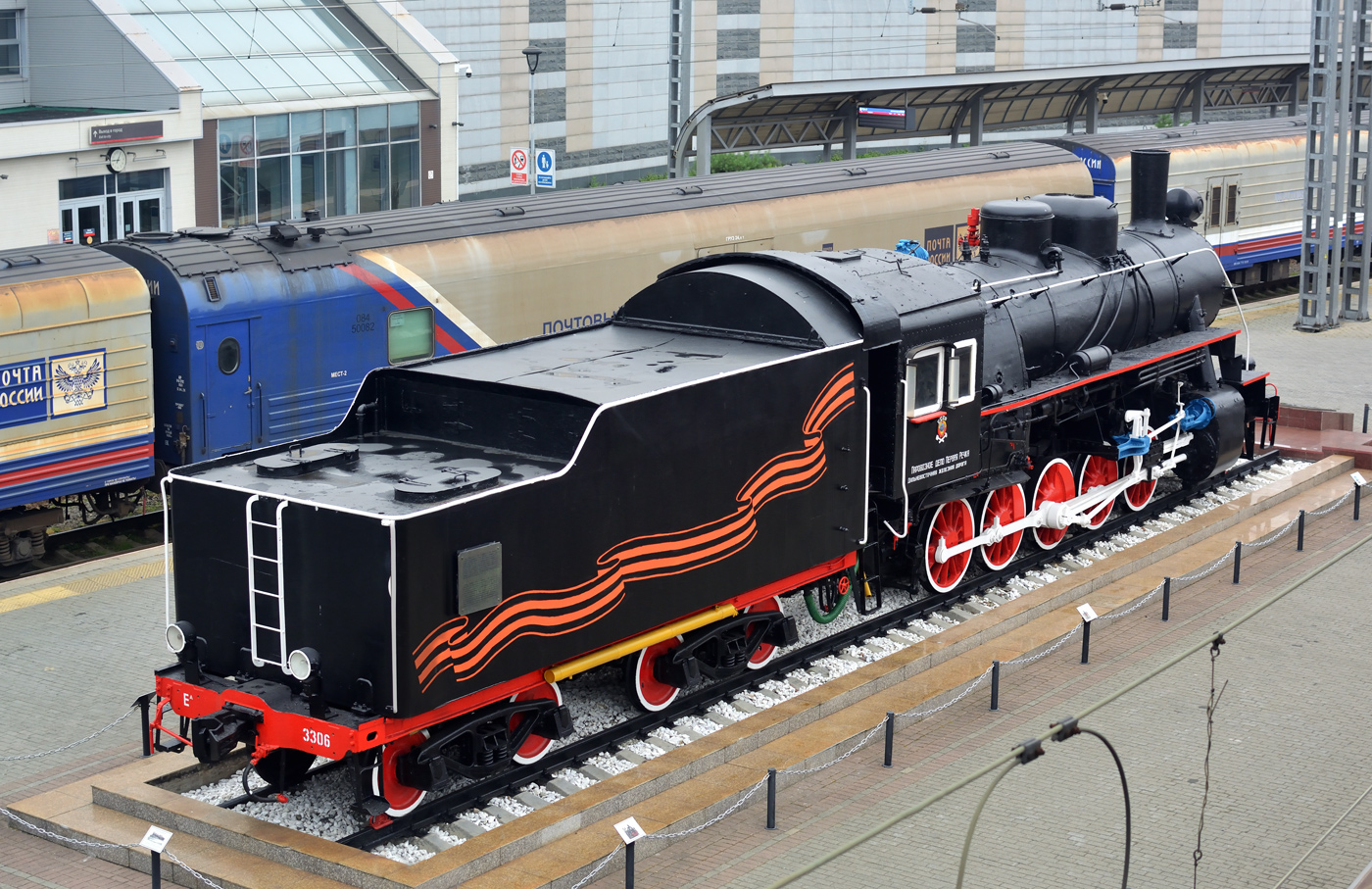 Еа-3306
