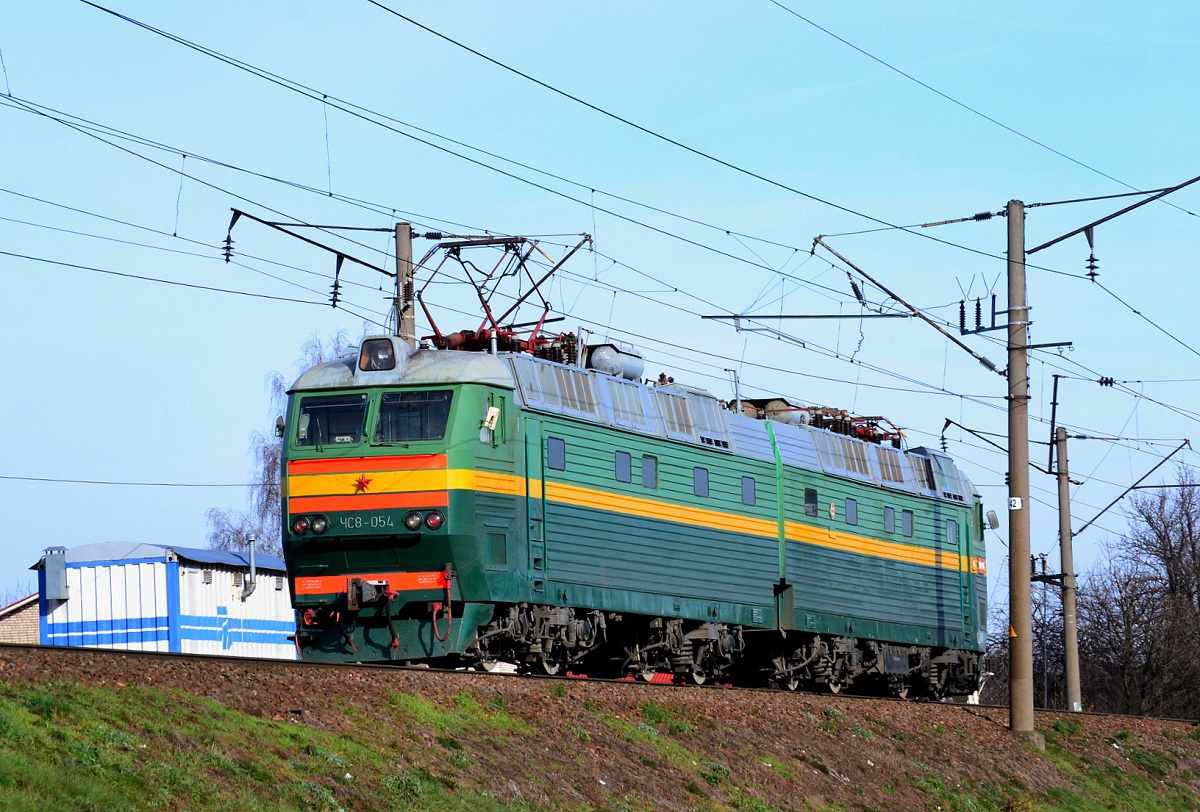ЧС8-054