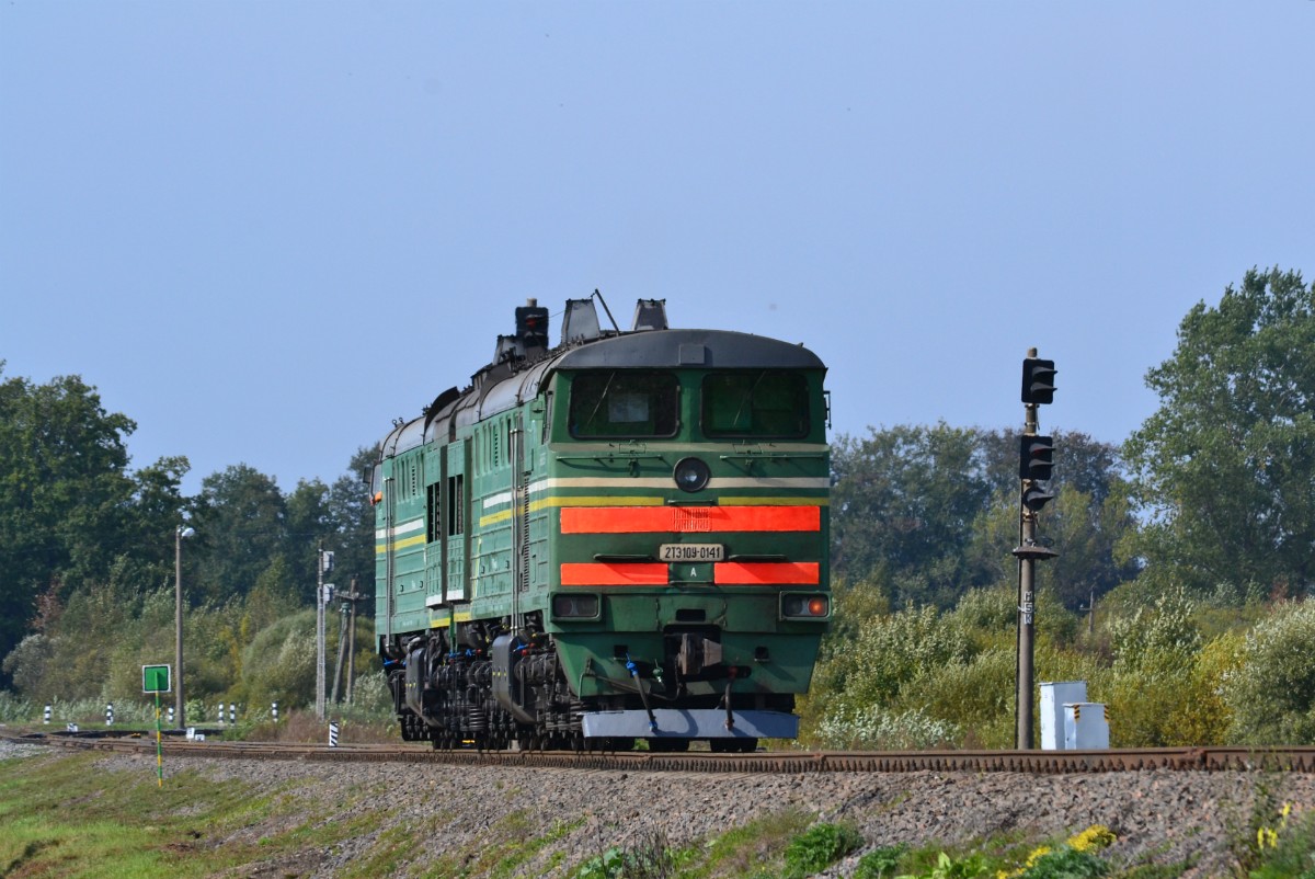 2ТЭ10У-0141