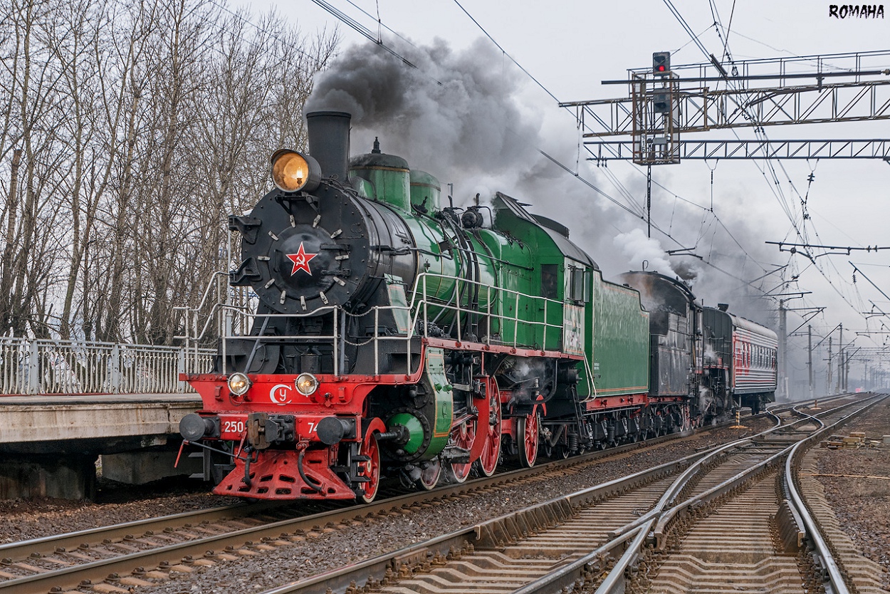 Су250-74