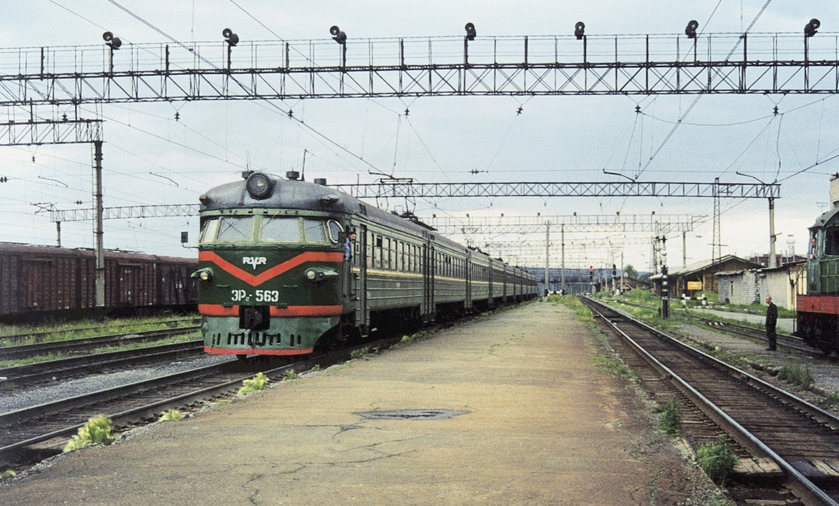 ЭР2-563