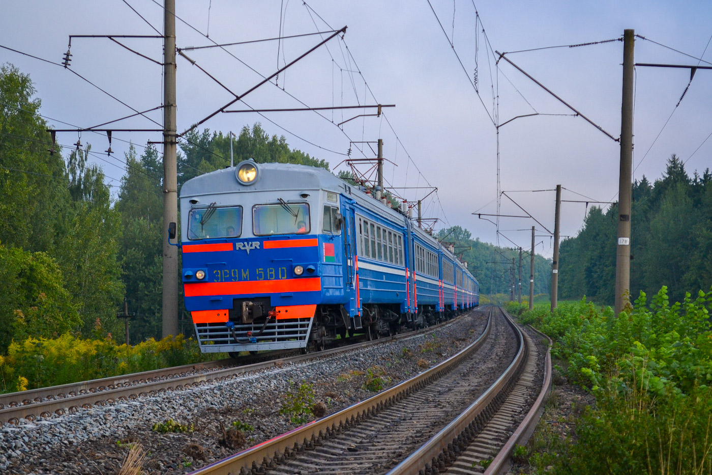 ЭР9М-580