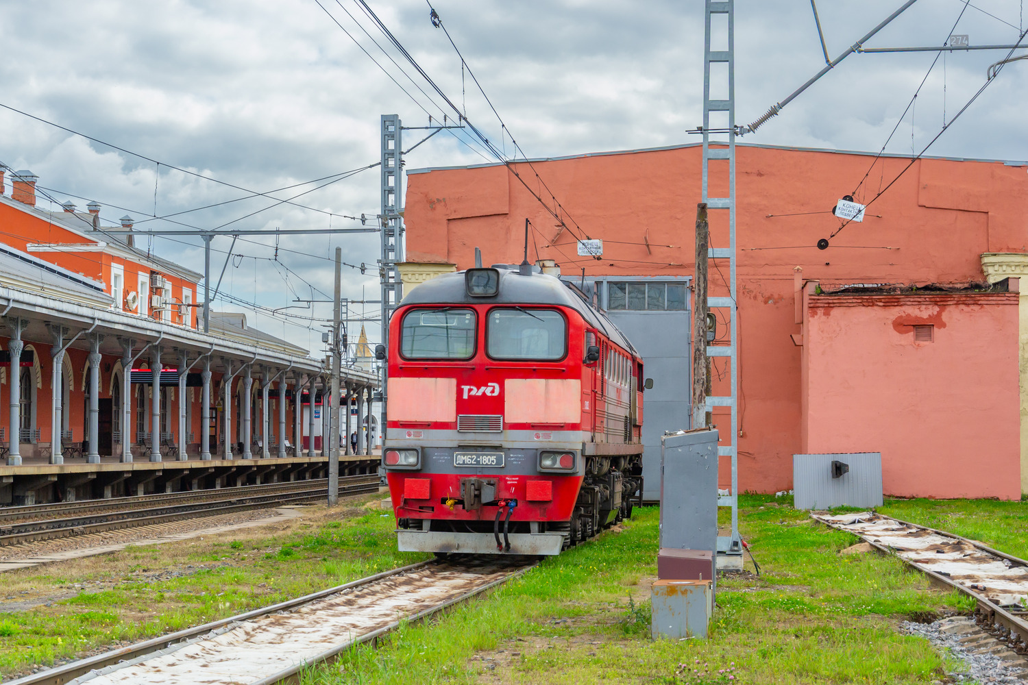 ДМ62-1805