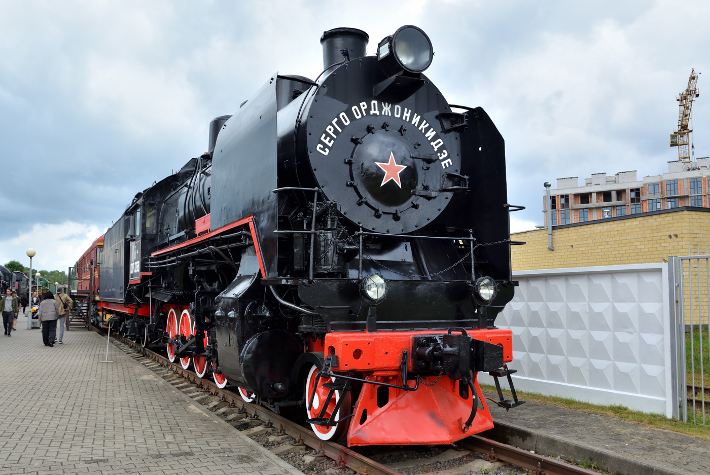 СО17-3268