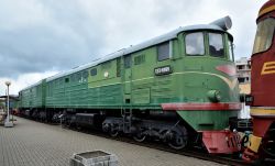 690 КБ