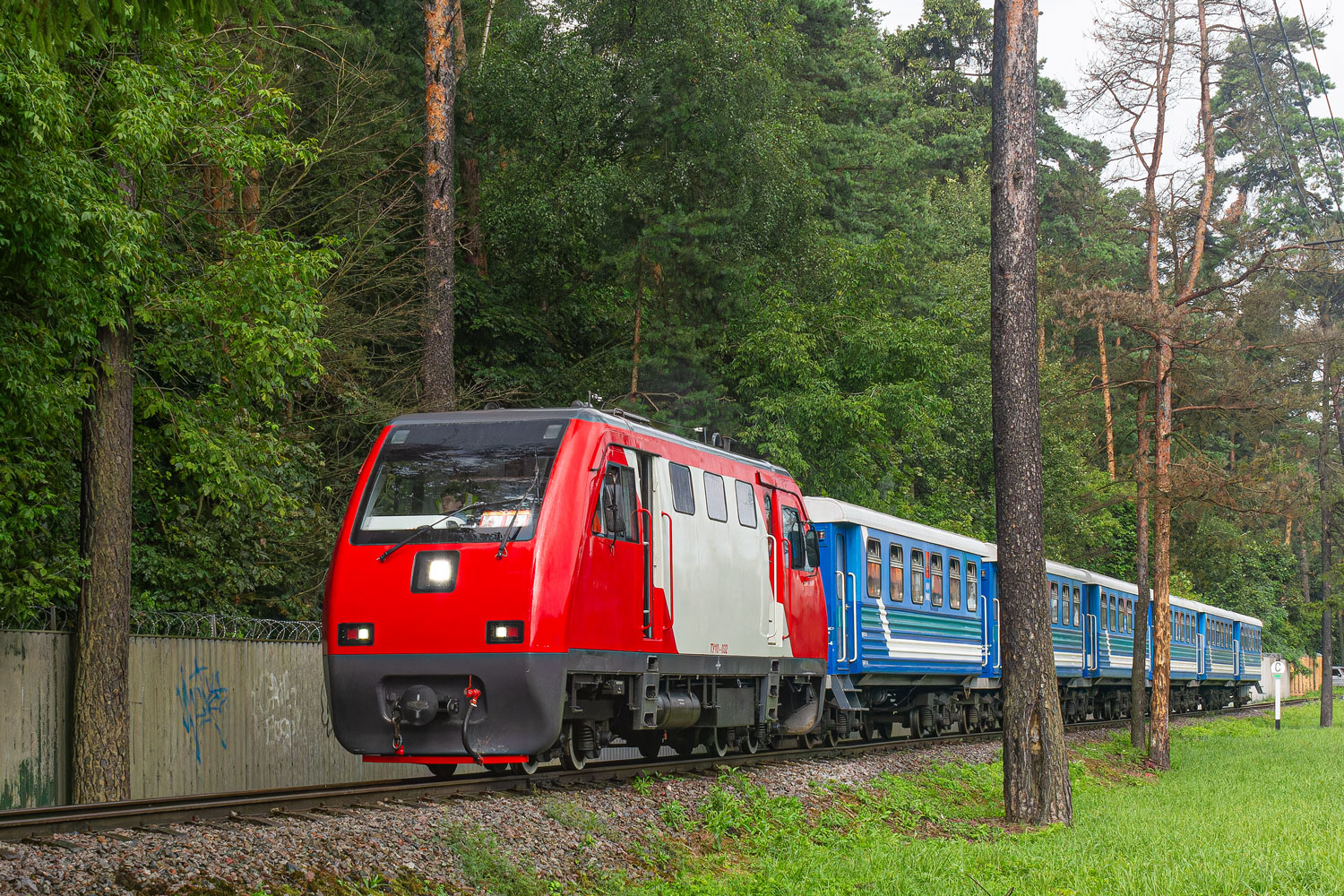 ТУ10-032