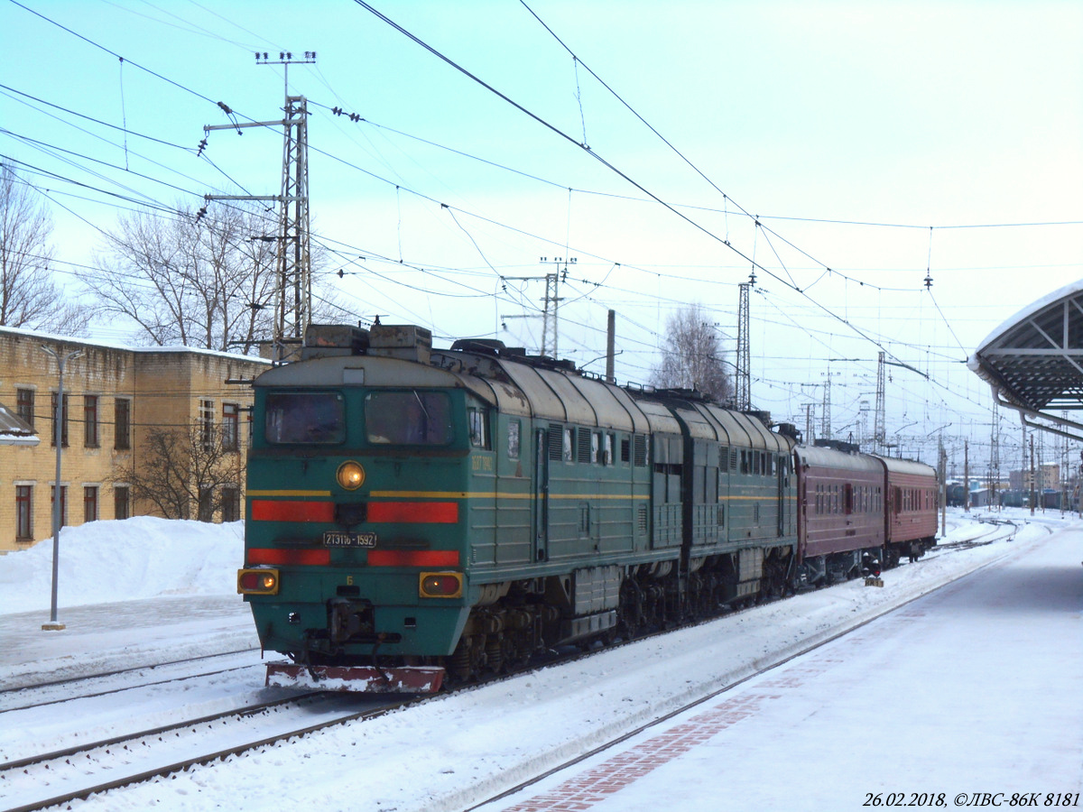 2ТЭ116-1592