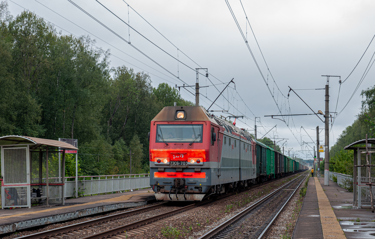 2ЭС6-703