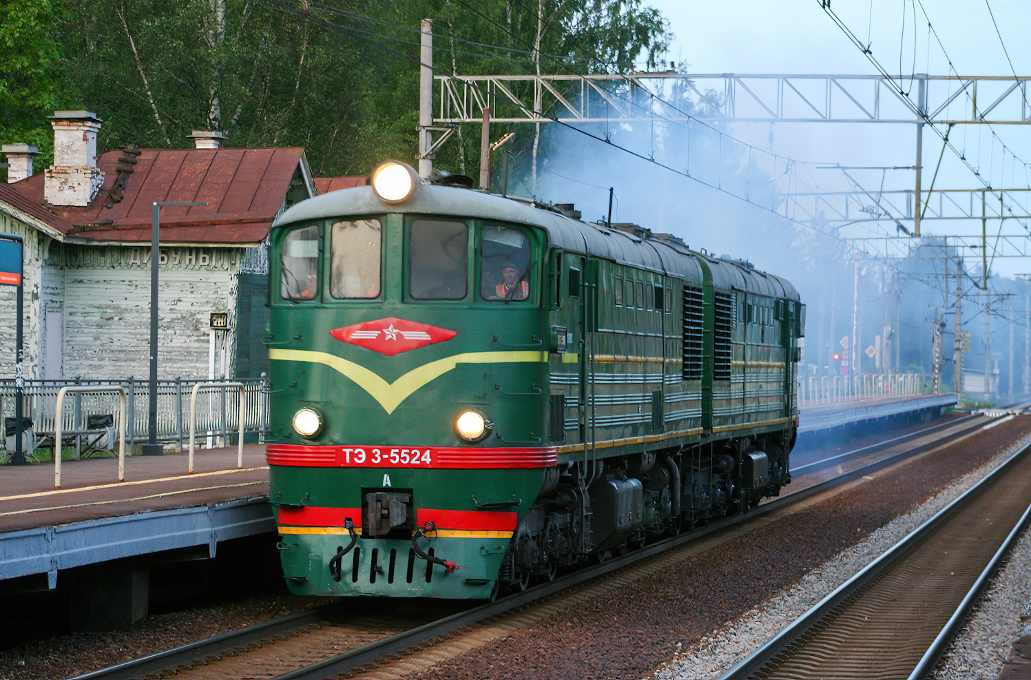 ТЭ3-5524