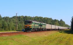 463 КБ