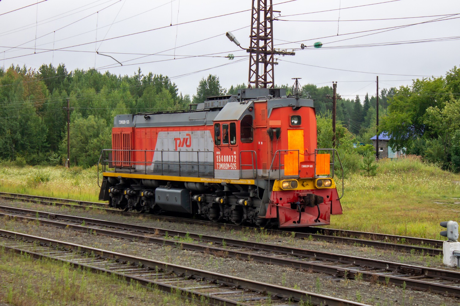 ТЭМ18ДМ-505