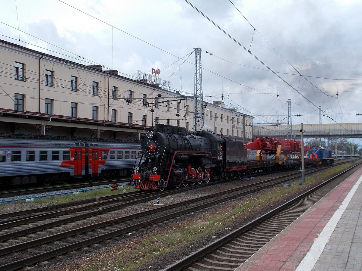Л-5248