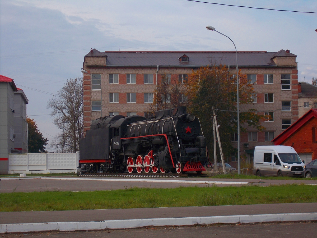 Л-4245