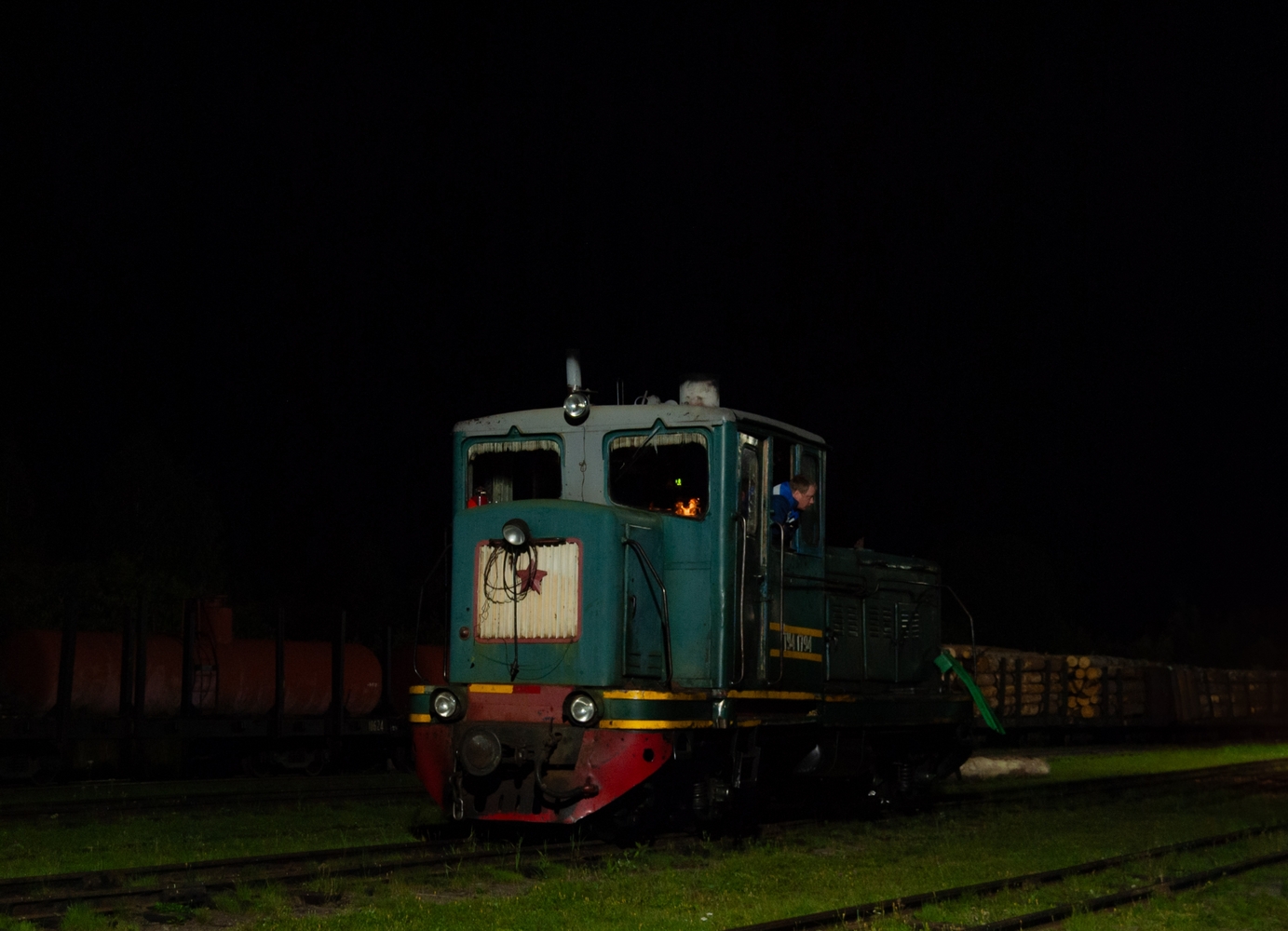 ТУ4-1794