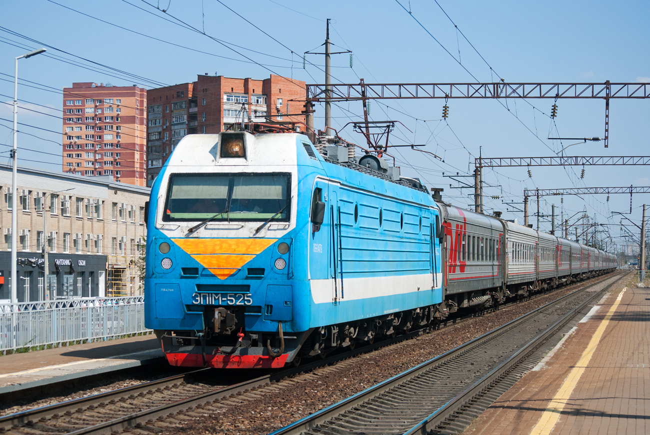 ЭП1М-525