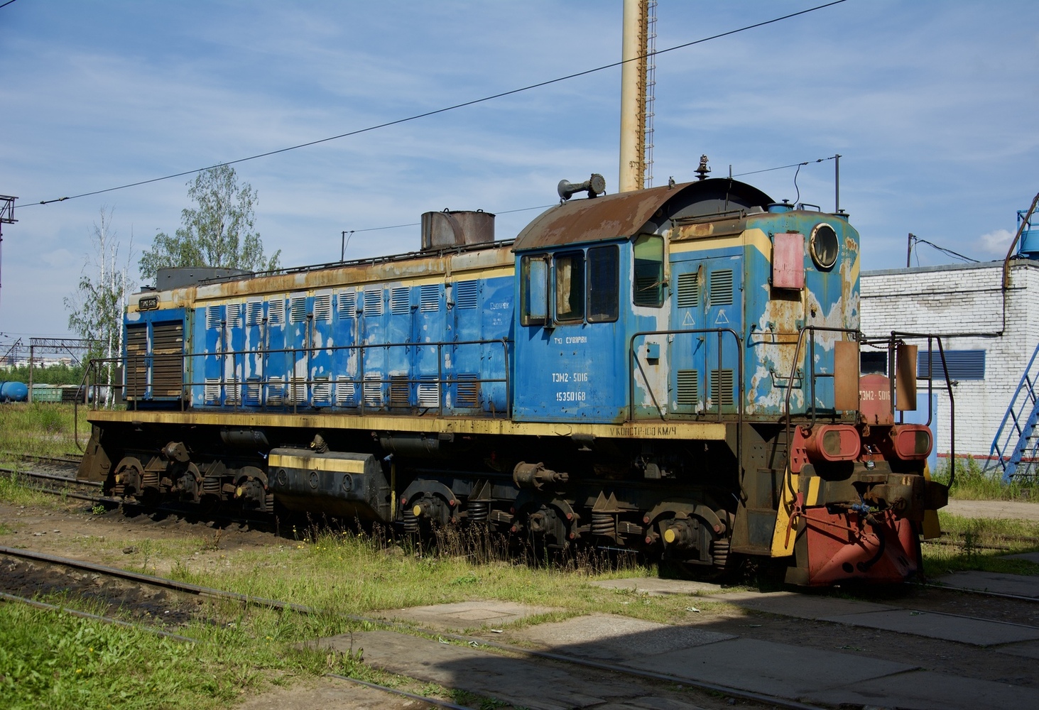 ТЭМ2-5016