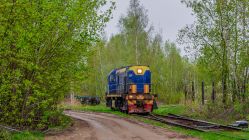 681 КБ